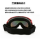 Gafas de esquí con lente anti niebla HD y protección UV400 para esquí en nieve, snowboard proveedor