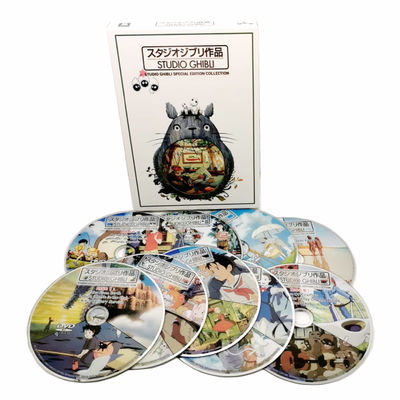 Película de encargo de América de los sistemas de la caja del DVD el ghibli del estudio de la serie completa proveedor