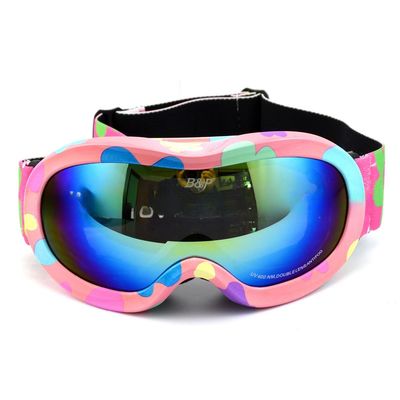 Esquí Google Para Niños PC Espejo Lente Imán sin borde reemplazo Gran cilindrico puede bloquear gafas de nieve UV